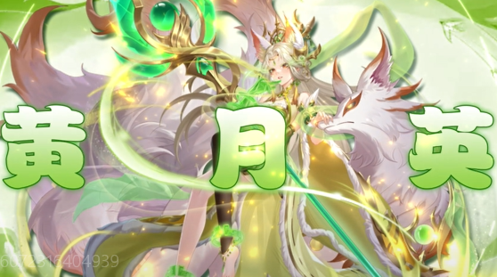 傲视神魔传0.1折刷金养老版 傲视神魔传0.1折刷金养老版