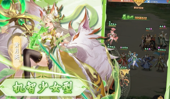 傲视神魔传0.1折刷金养老版 傲视神魔传0.1折刷金养老版