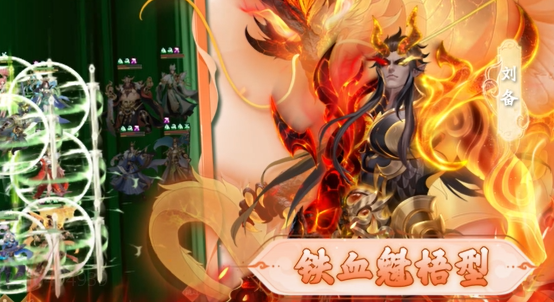 傲视神魔传0.1折刷金养老版 傲视神魔传0.1折刷金养老版