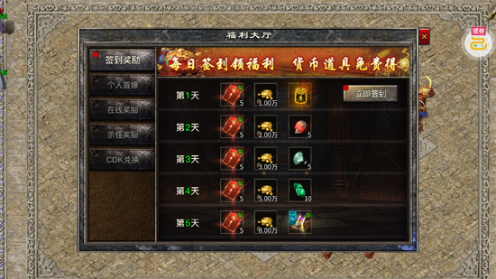 万界无双三职神技觉醒割草 万界无双三职神技觉醒割草