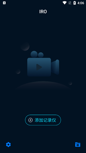 iro�г���¼��app�ٷ���