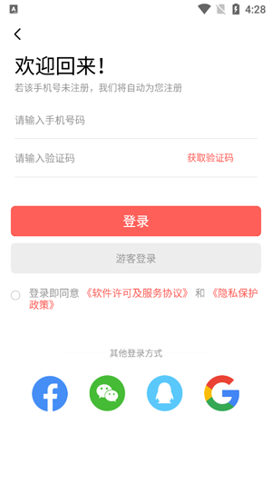 ӡСǩapp���°�
