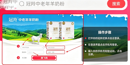 �����ż��Ź�����app