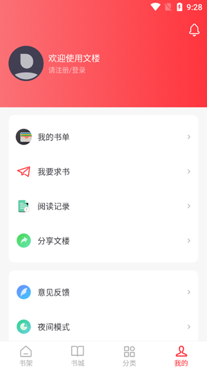 ��¥���°�����