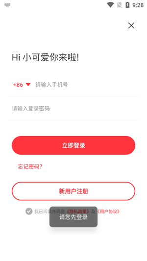 ��¥���°�����