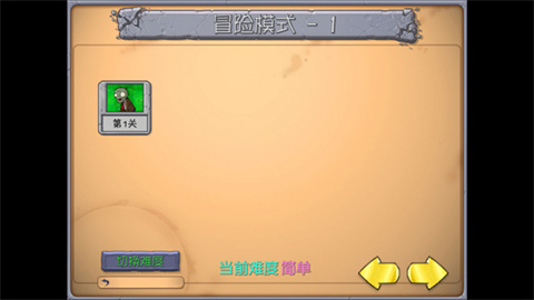 ֲ���ս��ʬ�鿨�����ư�