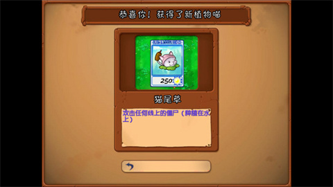 ֲ���ս��ʬ�鿨�����ư�
