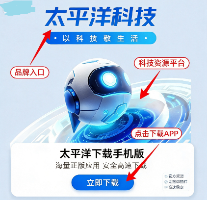 ̫ƽ�������ֻ���