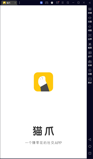 èצapp���ذ�װ