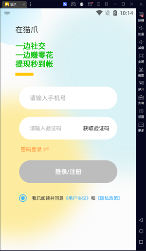 èצapp���ذ�װ
