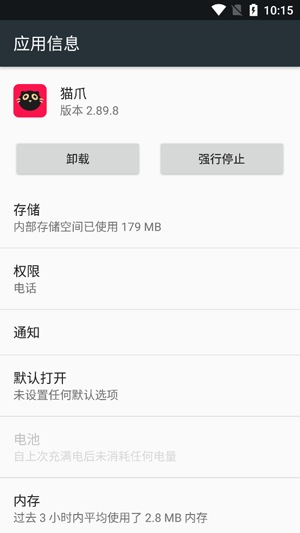 èצapp���ذ�װ