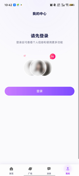 咔蓝下载安装 咔蓝下载安装