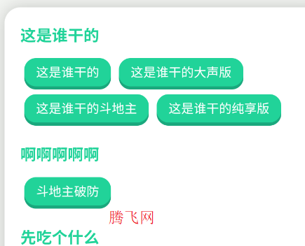 ����������app