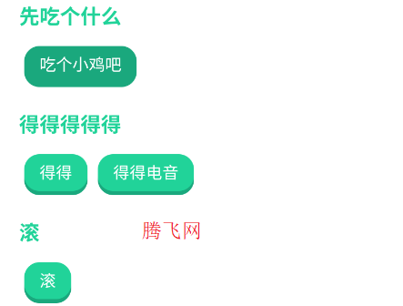����������app