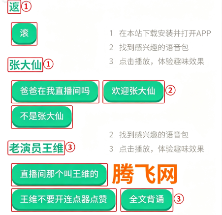 ����������app