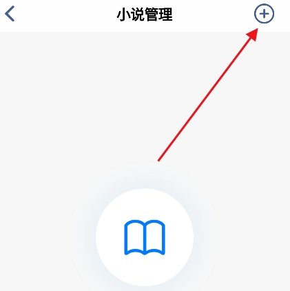 orbitv轻腕社区手表安卓版 orbitv轻腕社区手表安卓版