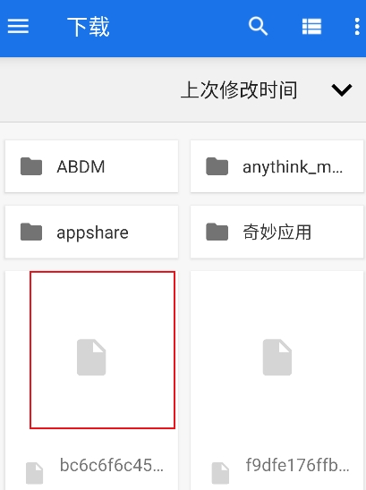 orbitv轻腕社区手表安卓版 orbitv轻腕社区手表安卓版