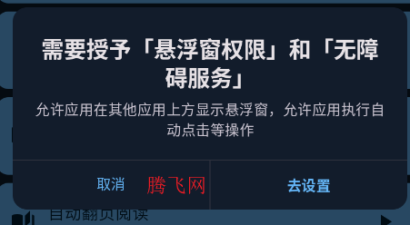 ����������ֻ���
