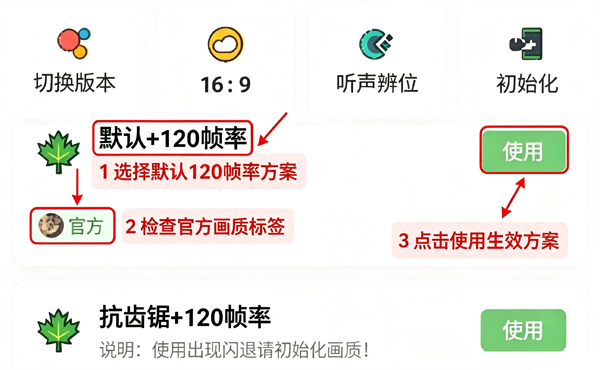 ���ۻ�������app��Ѱ�