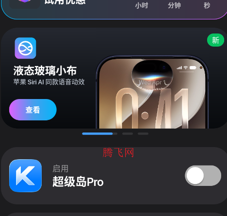 ������proҺ̬�����ֻ���