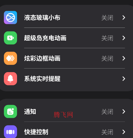 ������proҺ̬�����ֻ���