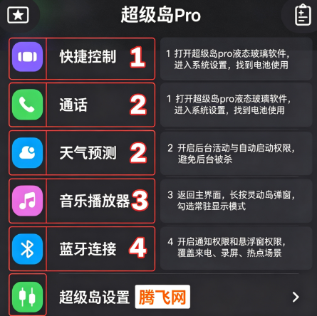 ������proҺ̬�����ֻ���
