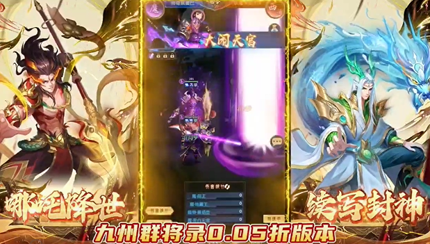 ����Ⱥ��¼˫���������