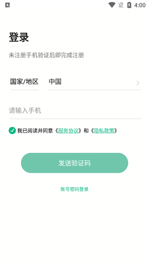 niview���ܼ�����°�
