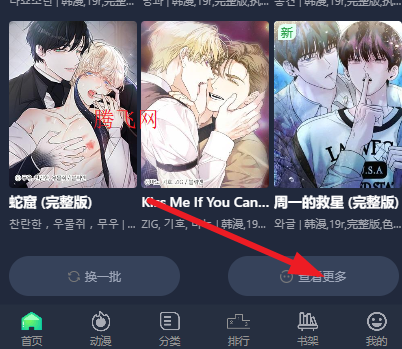 ���������°汾