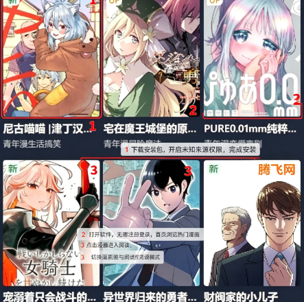 ���������°汾
