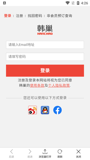 ����������ͼapp�ٷ���