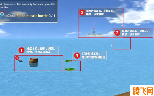 真实海上生存游戏手机版Oceanborn : Survival 真实海上生存游戏手机版Oceanborn : Survival