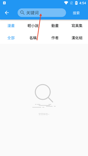 ����������ôע���˺� ����������ôʹ��
