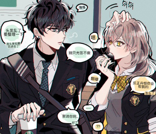 {$softname}
