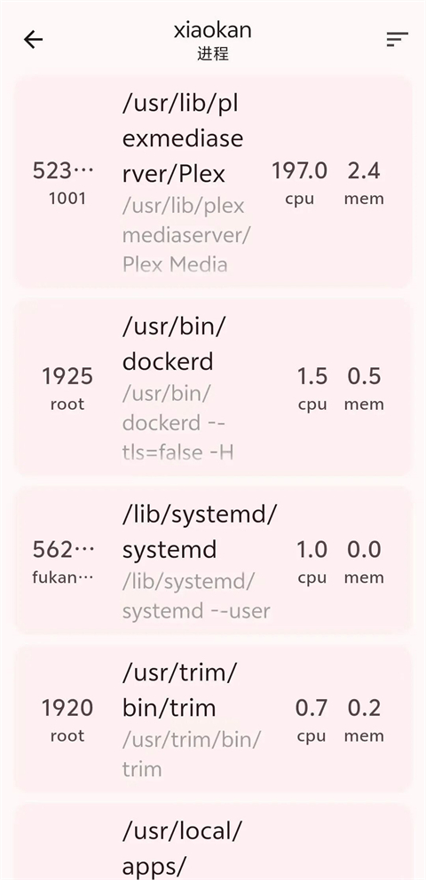 ServerBox最新版 ServerBox最新版