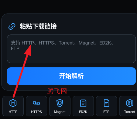 流光下载手机版app 流光下载手机版app