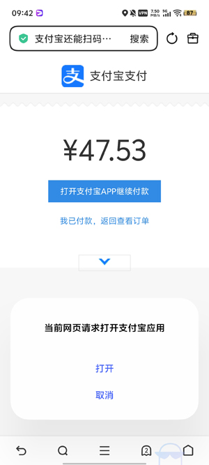 平行世界ai虚拟女友免费版 平行世界ai虚拟女友免费版