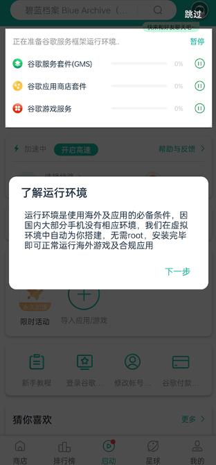 ourplay������32λ