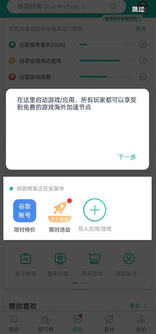 ourplay������32λ