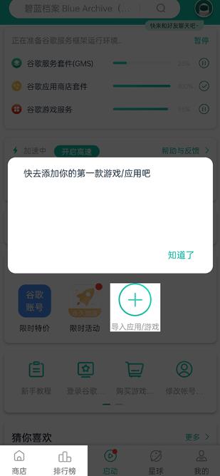 ourplay������32λ