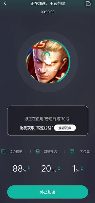 ourplay������32λ