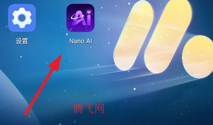 nano ai�߼���