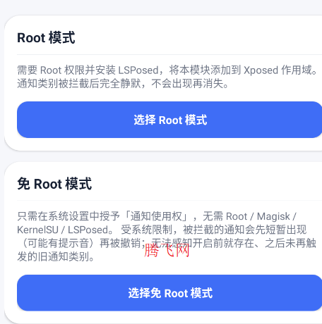 Ӫ��֪ͨ�������ֻ���