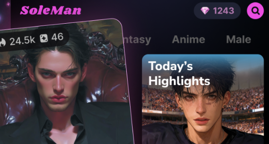 SoleMan软件最新版 SoleMan软件最新版