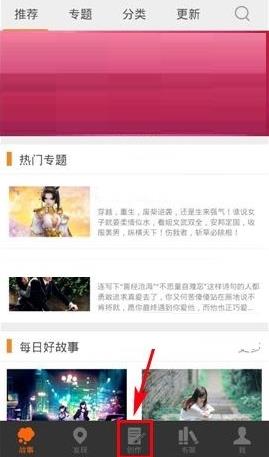 ��Բ����app�ٷ���