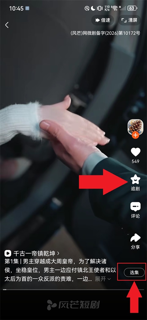 ��â�̾�app��Ѱ�