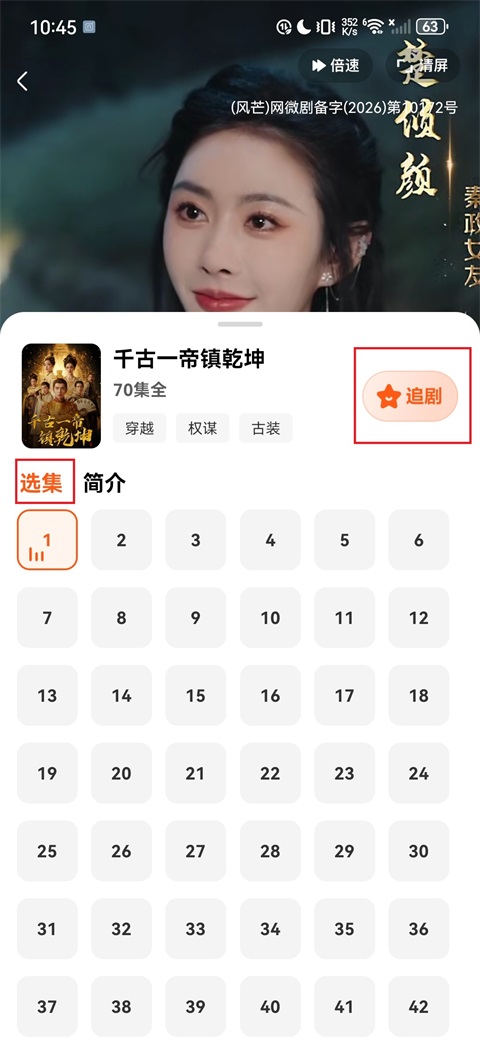 ��â�̾�app��Ѱ�
