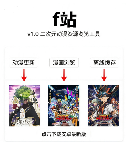 fվapp���°�