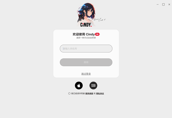 Cindy���԰�AI��������
