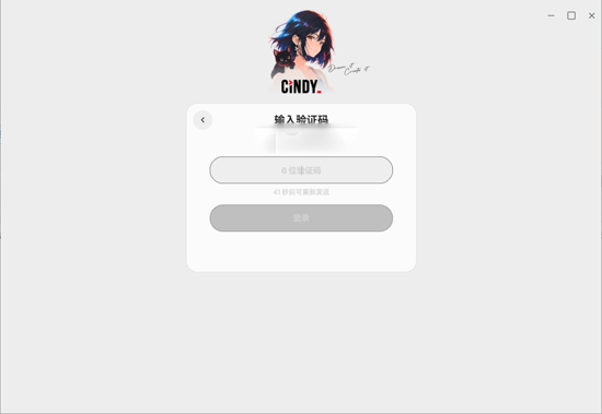 Cindy���԰�AI��������